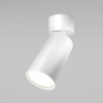 Потолочный светильник Maytoni C050CL-U-1W FOCUS S