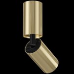 Светильник стакан бронзовый поворотный Maytoni C051CL-01G