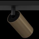 Потолочный светильник Maytoni C051CL-02BBZ FOCUS S