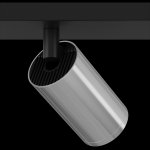 Потолочный светильник Maytoni C051CL-02BCH FOCUS S