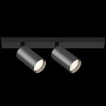 Потолочный светильник Maytoni C051CL-02BGF FOCUS S