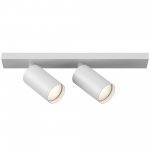 Основание под двойной светильник Maytoni C051CL-02W белый