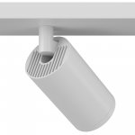 Основание под двойной светильник Maytoni C051CL-02W белый