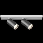 Потолочный светильник (Набор) Maytoni C051CL-2WGF FOCUS S