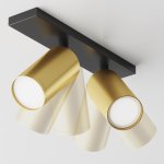 Потолочный светильник Maytoni C051CL-U-02BMG FOCUS S