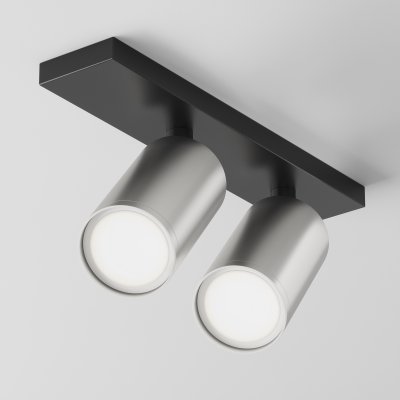 

Потолочный светильник Maytoni C051CL-U-02BS FOCUS S, C051CL-U-02BS