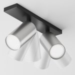 Потолочный светильник Maytoni C051CL-U-02BS FOCUS S