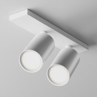 

Потолочный светильник Maytoni C051CL-U-2W FOCUS S, C051CL-U-2W