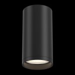 Светильник стакан черный Maytoni C052CL-01B