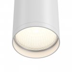 Потолочный светильник Maytoni C052CL-01W FOCUS S
