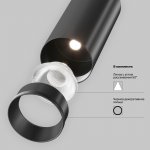 Встраиваемый светильник Maytoni C053CL-L12W2.7K-W-B FOCUS LED