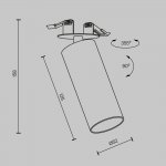 Встраиваемый светильник Maytoni C053CL-L12W2.7K-W-W FOCUS LED
