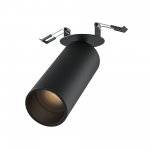 Потолочный светильник Maytoni C053CL-L12W3K-W-B FOCUS LED