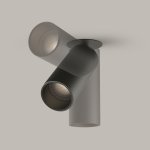 Потолочный светильник Maytoni C053CL-L12W4K-W-B FOCUS LED