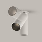 Потолочный светильник Maytoni C053CL-L12W4K-W-W FOCUS LED