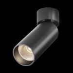 Потолочный светильник Maytoni C055CL-L12B3K-W-B FOCUS LED