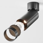 Потолочный светильник Maytoni C055CL-L12B3K-W-B FOCUS LED