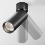 Потолочный светильник Maytoni C055CL-L12B4K-W-B FOCUS LED