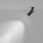 Потолочный светильник Maytoni C055CL-L12B4K-W-B FOCUS LED