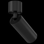 Потолочный светильник Maytoni C055CL-L12B4K FOCUS LED