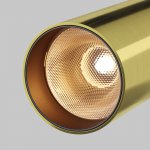 Потолочный светильник Maytoni C055CL-L12W2.7K-W-BS FOCUS LED