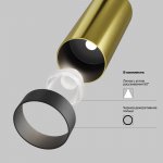 Потолочный светильник Maytoni C055CL-L12W2.7K-W-BS FOCUS LED