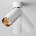 Потолочный светильник Maytoni C055CL-L12W2.7K-W-W FOCUS LED