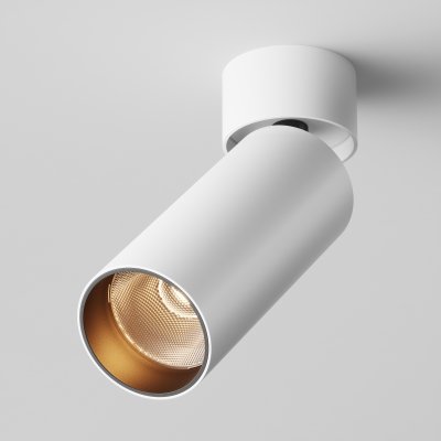 Потолочный светильник Maytoni C055CL-L12W2.7K-W-W FOCUS LED