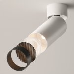 Потолочный светильник Maytoni C055CL-L12W3K-W-D-W FOCUS LED