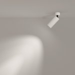 Потолочный светильник Maytoni C055CL-L12W3K-W-D-W FOCUS LED