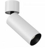 Потолочный светильник Maytoni C055CL-L12W3K-W-D-W FOCUS LED