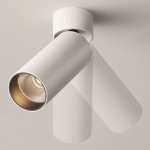 Потолочный светильник Maytoni C055CL-L12W3K-W-D-W FOCUS LED