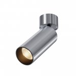 Потолочный светильник Technical C055CL-L12W3K-W-PT