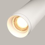 Потолочный светильник Maytoni C055CL-L12W3K-Z-W Focus Zoom