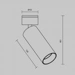 Потолочный светильник Maytoni C055CL-L12W4K-W-BS FOCUS LED