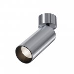 Потолочный светильник Technical C055CL-L12W4K-W-PT