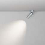 Потолочный светильник Technical C055CL-L12W4K-W-PT