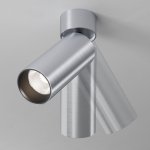 Потолочный светильник Technical C055CL-L12W4K-W-PT