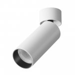 Потолочный светильник Maytoni C055CL-L12W4K-W-W FOCUS LED