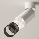 Потолочный светильник Maytoni C055CL-L12W4K-W-W FOCUS LED