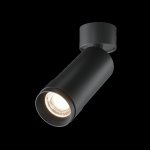 Потолочный светильник Maytoni C055CL-L12W4K-Z-B Focus Zoom