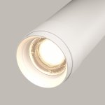Потолочный светильник Maytoni C055CL-L12W4K-Z-W Focus Zoom