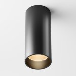 Потолочный светильник Maytoni C056CL-L12B2.7K-W-B FOCUS LED