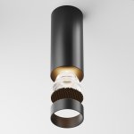 Потолочный светильник Maytoni C056CL-L12B3K-W-D-B FOCUS LED