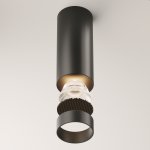 Потолочный светильник Maytoni C056CL-L12B3K-W-D-B FOCUS LED