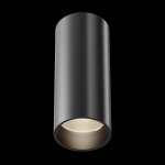 Потолочный светильник Maytoni C056CL-L12B3K-W-D-B FOCUS LED
