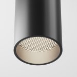 Потолочный светильник Maytoni C056CL-L12B4K-W-B FOCUS LED