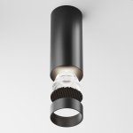 Потолочный светильник Maytoni C056CL-L12B4K-W-B FOCUS LED