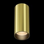 Потолочный светильник Maytoni C056CL-L12W2.7K-W-BS FOCUS LED