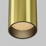 Потолочный светильник Maytoni C056CL-L12W2.7K-W-BS FOCUS LED